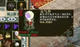 爆料表哥金箍棒视频大全,表哥视频大全中的神奇武器传奇