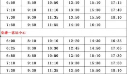 谭飞爆料艺人名单最新,揭秘娱乐圈艺人名单背后的惊人内幕！”