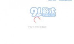 51吃瓜app免费版,轻松解锁海量娱乐资讯，畅享无界吃瓜盛宴！